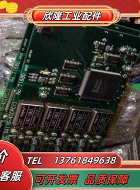 CONTEC DA116-4CPCI NO7168D议价