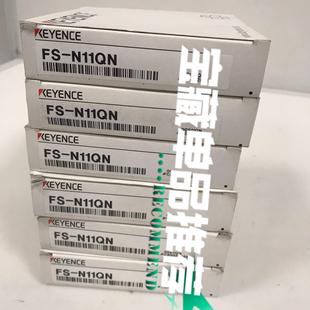 N11QN光纤传感器 KEYENCE基恩士传感器 议价 汇生