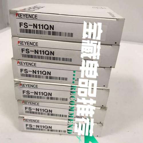 【汇生】KEYENCE基恩士传感器 FS-N11QN光纤传感器【议价】