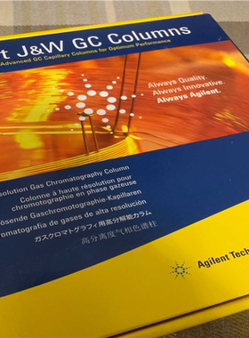 色谱柱19095P-S23，J&W HP-PLOT Al(崽崽配件）
