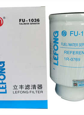 1R-0769 适用于卡特挖掘机柴油滤芯1R-0769 P550626 FS19843