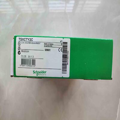 【汇生】TSXCTY2C 全新原装正品 标价【议价】