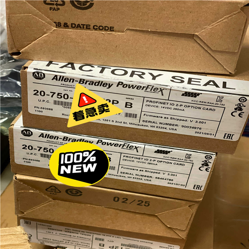 【汇生】20-750-PNET2P B全新现货5台【议价】