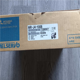 驱动器翻新 议价 100B 功能正常