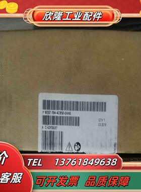 836ES7194-4CB50-0AA0 连接模组