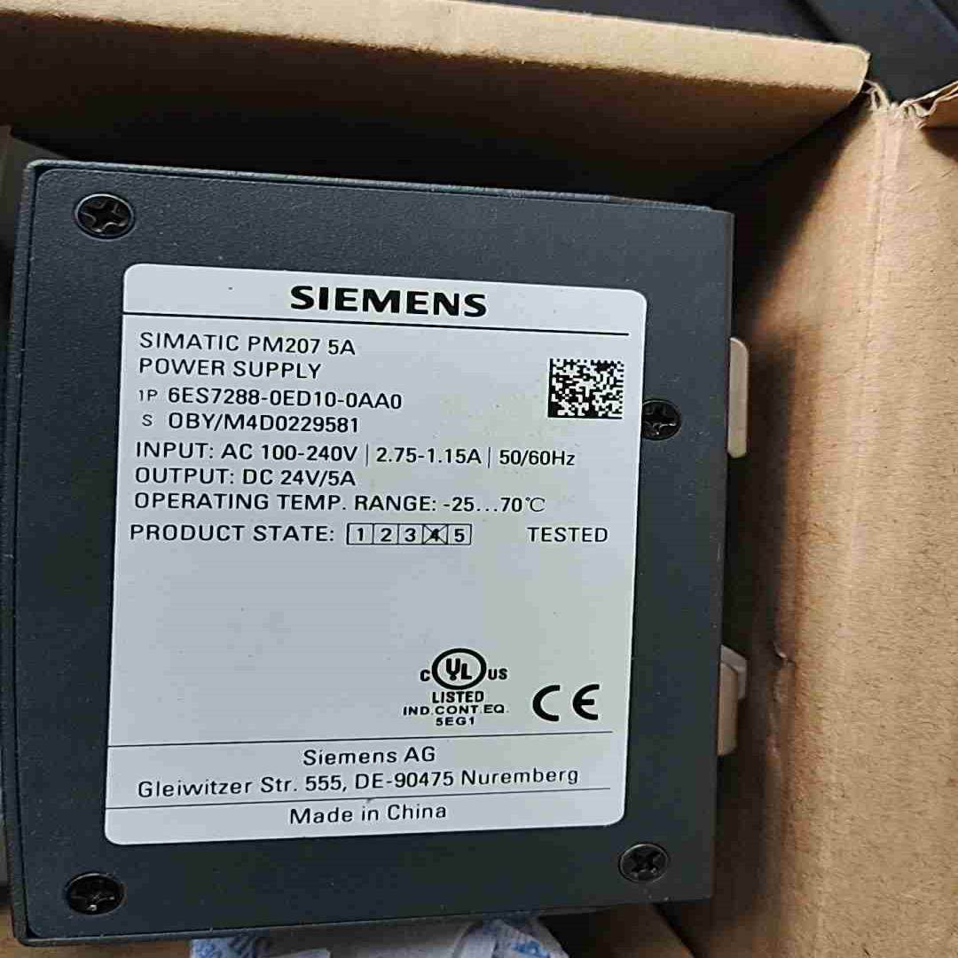 【汇生 】全新裸机6ES7288-0ED10-0AA0【议价】