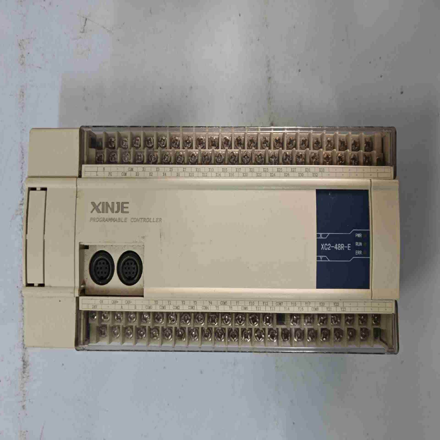 信捷PLC可编程控制器 XC2-48R-E 质议价