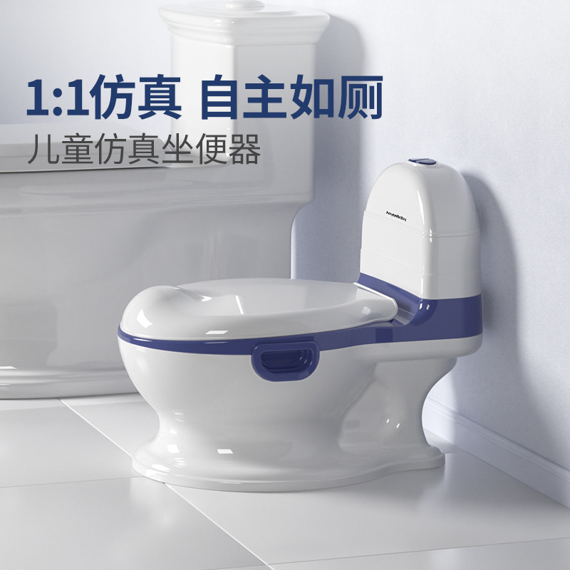 儿童马桶坐便器女宝宝仿真小马桶婴幼儿小孩便盆尿盆专用如厕