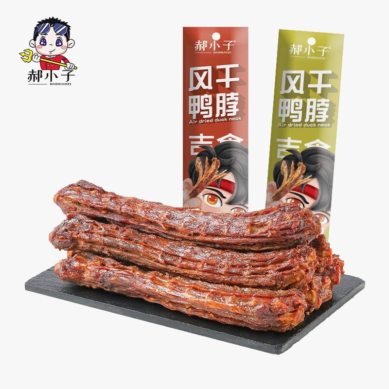 郝小子郝小子郝小子 手撕风干鸭脖60g/根