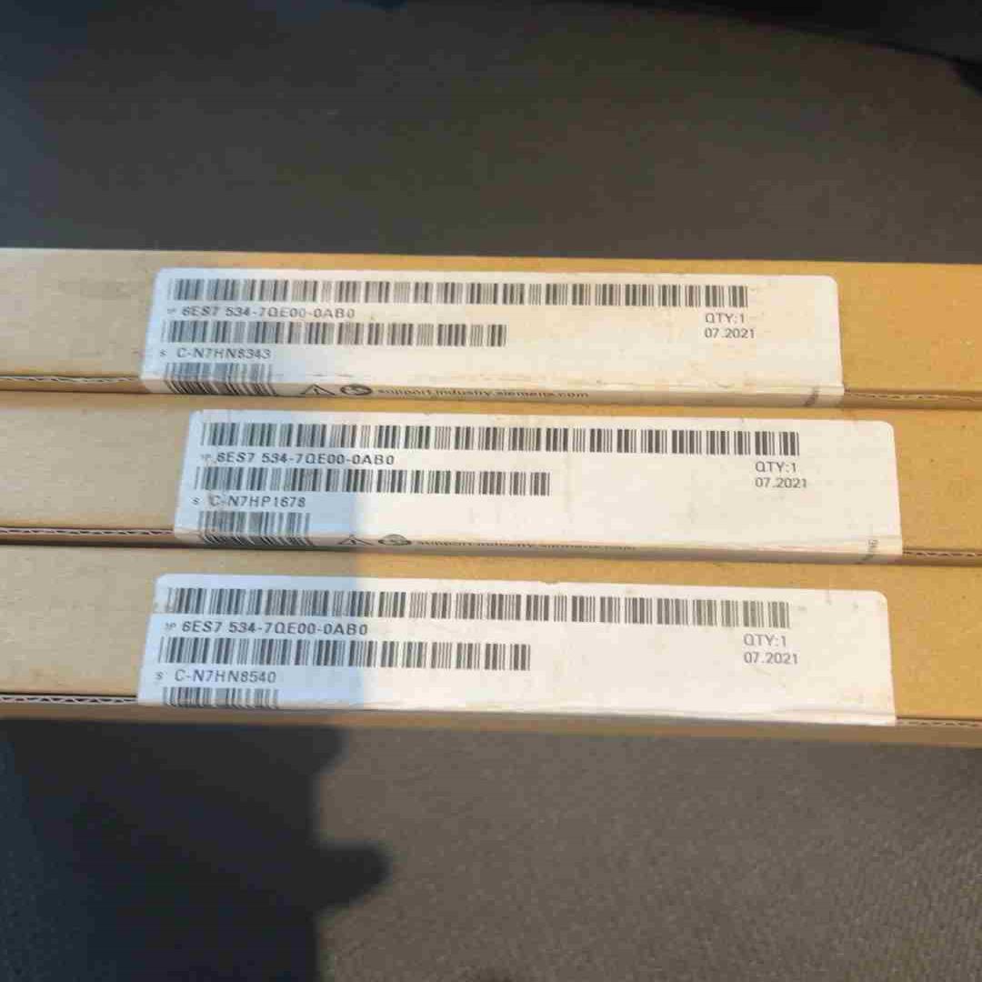 6ES7534-7QE00-0AB0议价