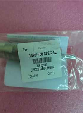 全新原装正品ENIDINE安力定 CBPM 100 SPECIAL SP23987 现货