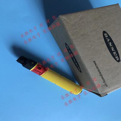 现货正品美国邦纳传感器S18AW3FF50Q S18AW3FF100Q1 S18AW3LPQ1