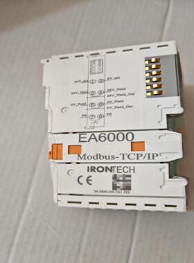 【汇生】埃润耦合器EA6000【议价】