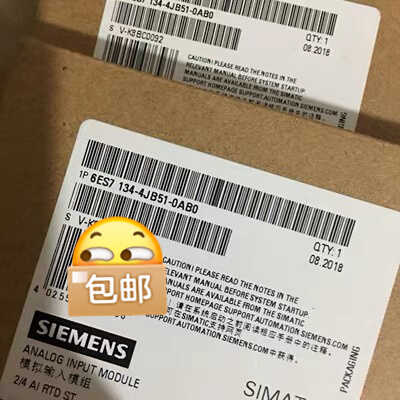 未拆封6ES7134-4JB51-0AB0产品质保一年(崽崽配件）