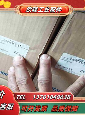 5IK40GN-SW25IK60-SW2全新议价