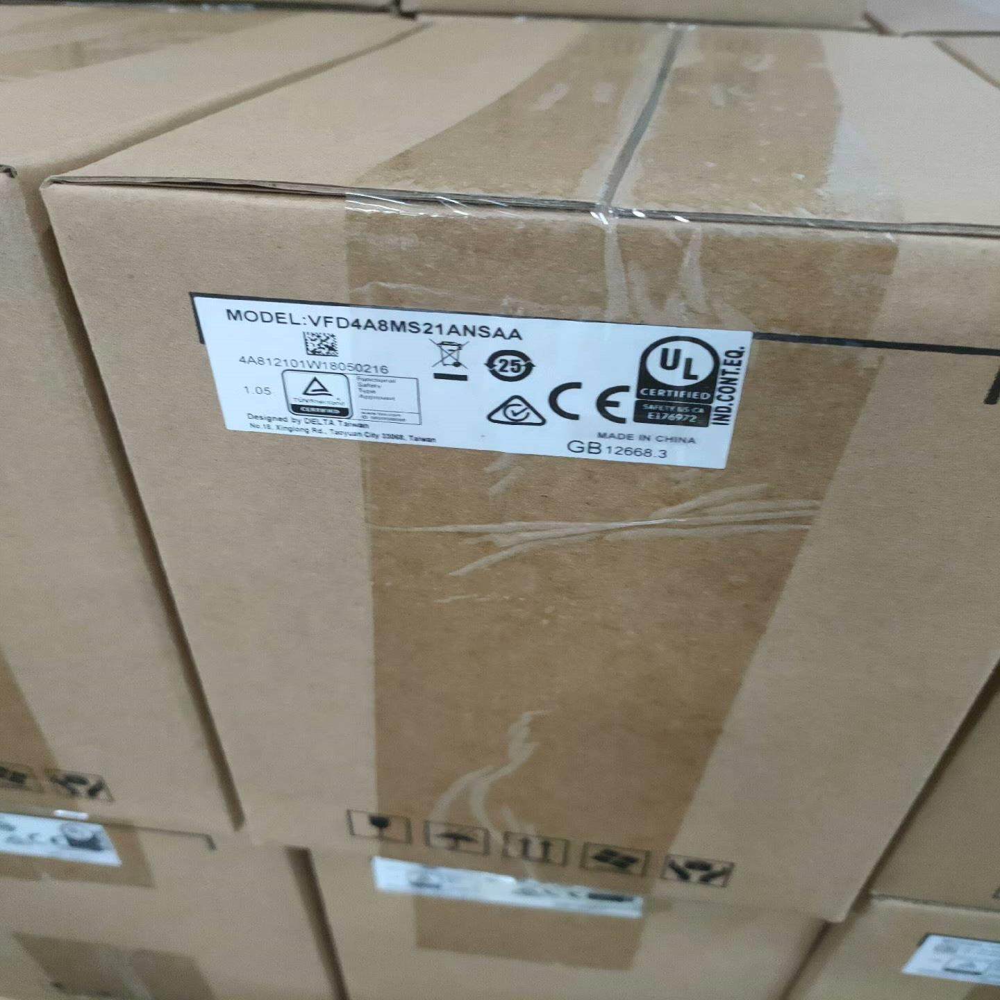 【汇生】台达变频器C2000+  VFD007C43A-21【议价】