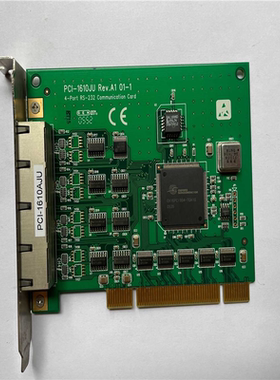 研华 PCI-1610JU REV.A1 01-1 4-po(崽崽配件）