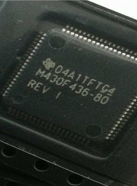 【顺庆】德州TI  M430F436-80  221个【议价】
