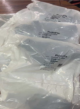询价~史陶比尔RobiFix-B-FZEM ，剩余全新4套，单套5