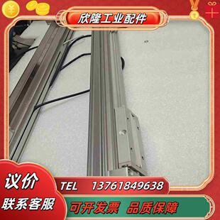 SMC無桿氣缸MY1B20G 有每議價 350H正品