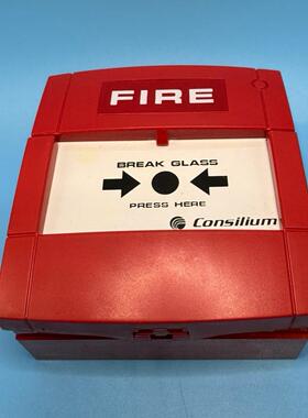 （议价）nsilium 康士廉火警按钮 MCP-C 52000