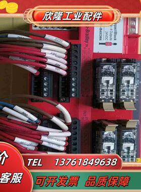 A-B 1791DS-IB4XOW4安全模块在没使用过设备议价