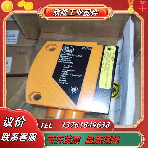 全新原装正品易福门O2D220    6000议价