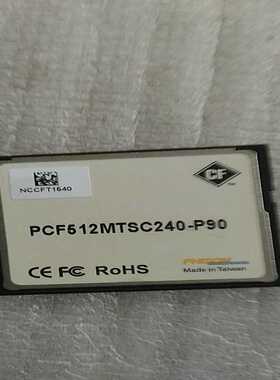 议~内存卡PCF512MTSC240-P90