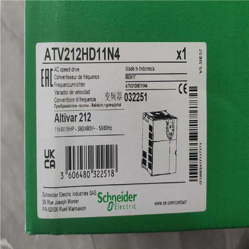 【汇生 】ATV212HD30N4全新原装正品质保一年，可开票议价【议价