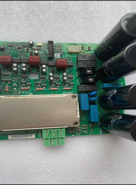 【汇生】丹佛斯变频器 130B6062 驱动板 11kw-15kw【议价】