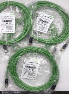 7000-46041-8020500MURR德国穆尔M12~议价