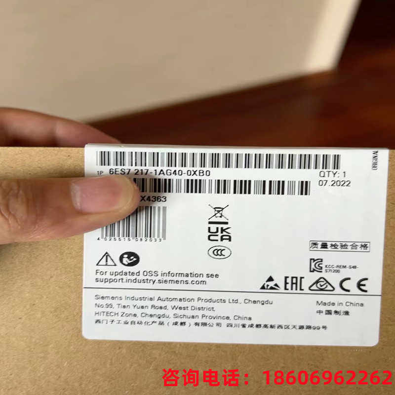 6ES7217-1AG40-0XB0西门子1200 PLC 1217C CPU6es7217-1ag40-0xb0