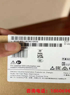 6ES7217-1AG40-0XB0西门子1200 PLC 1217C CPU6es7217-1ag40-0xb0
