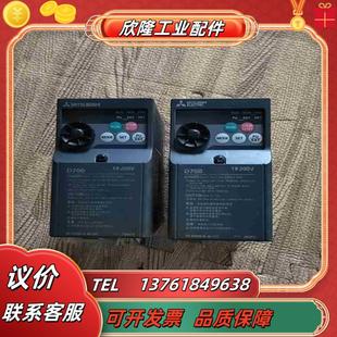 三凌变频器FR CHT功议价 D720S 04K