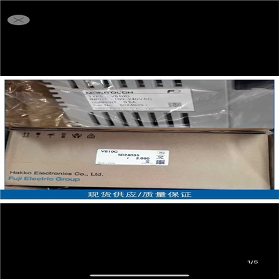 富士触摸屏V810C（gg设备）