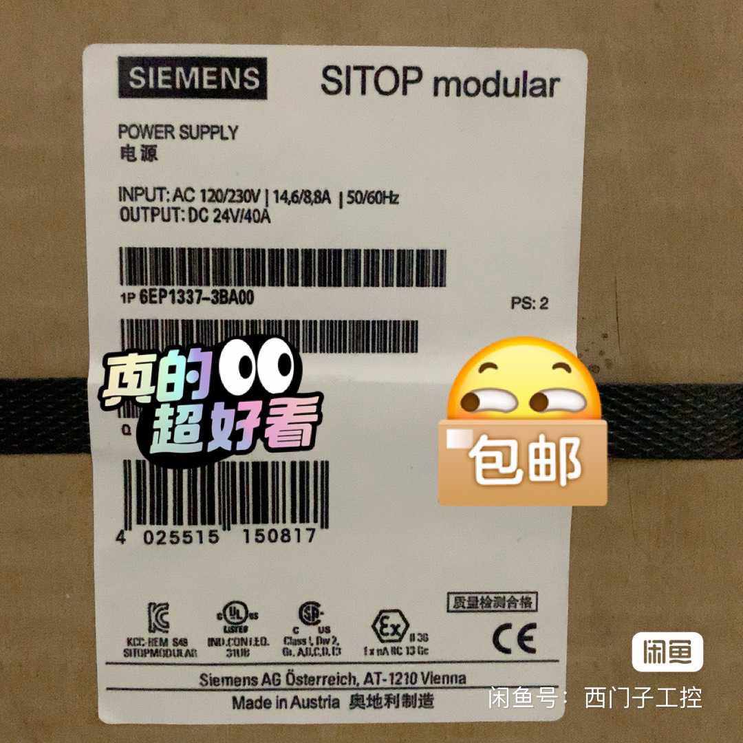 (询价)95新6EP1337-3BA00 SⅠTOP modul