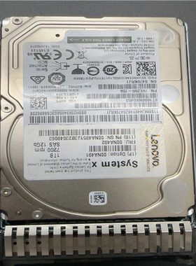 IBM 3650M5 X3500M5 00NA492 00N(崽崽配件）