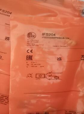 易福门IFW200 MK5100 IT5042  IFS20议价