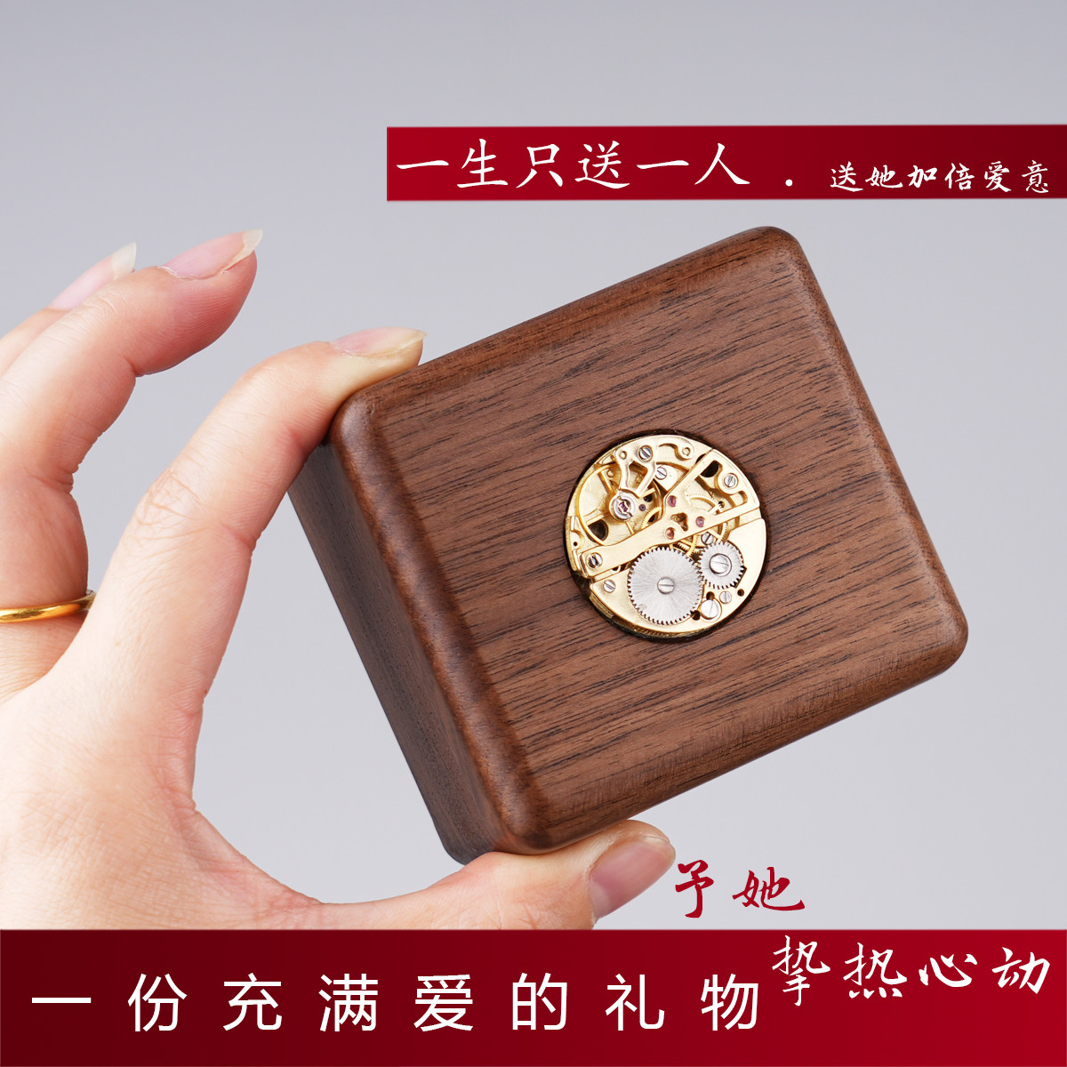 汐仕索音乐盒机械八音盒机芯木制天空之城女孩女生情人节生日礼物