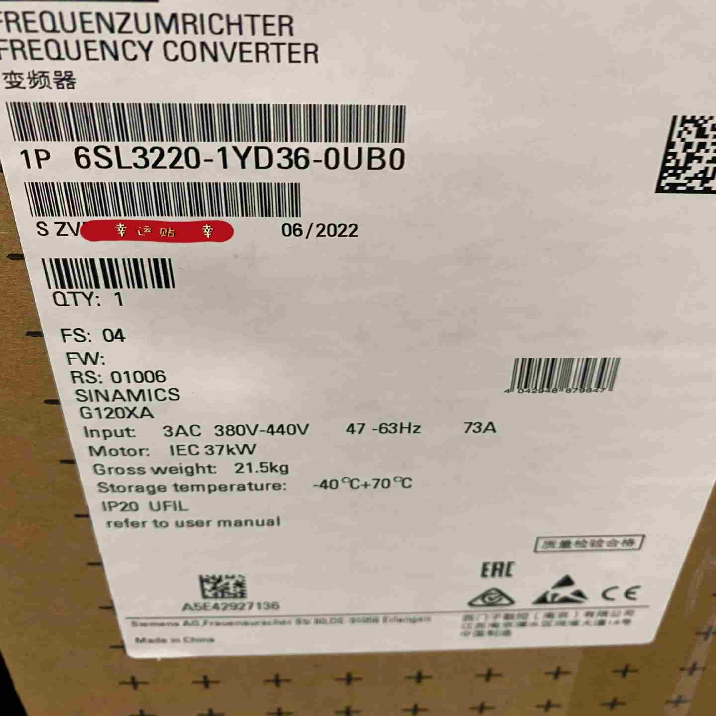 6SL3220-1YD36-0UB0品议价