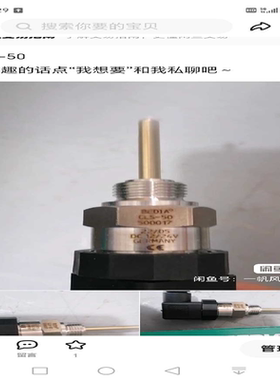 (询价)CLS-50  500017