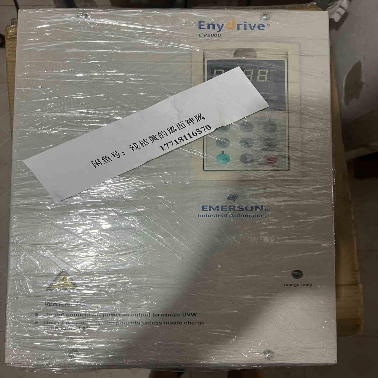 库存机无包装变频器EV2000-4T0185G1议价