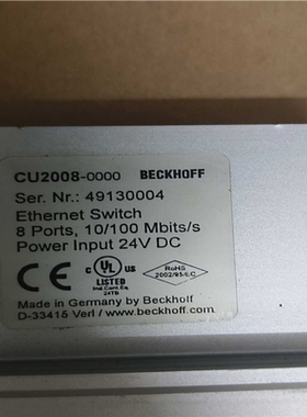 议~倍福交换机CU2008-0000