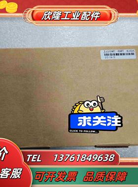 中达优控人机界面JS20MT-6MT-430A全新触摸议价