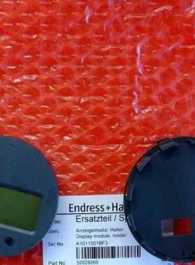 【汇生】E+H 52028266 恩德斯豪斯全新显示器件 52026【议价】