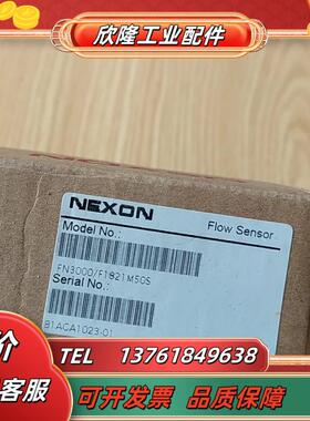 NEXON传感器数显热式压力传感FN3000/F1821M50S全新现货议价