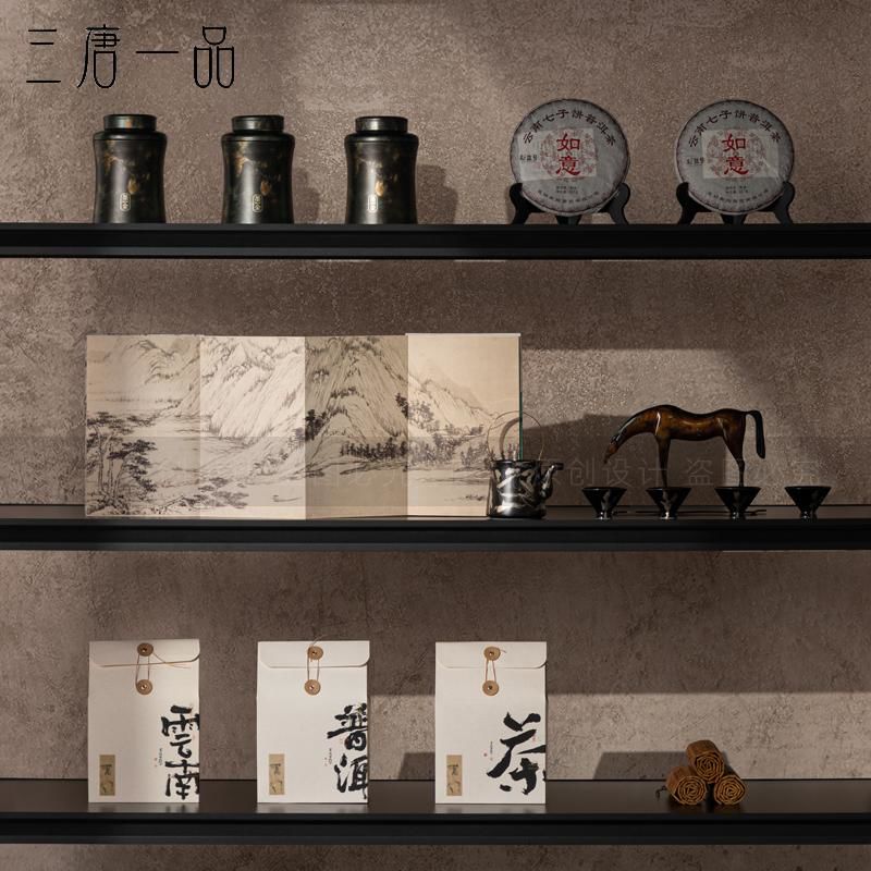 新中式茶室茶柜摆件样板间茶叶罐牛皮纸袋软装搭配开放格陈列摆件