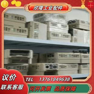 安川变频器 11kw现 185