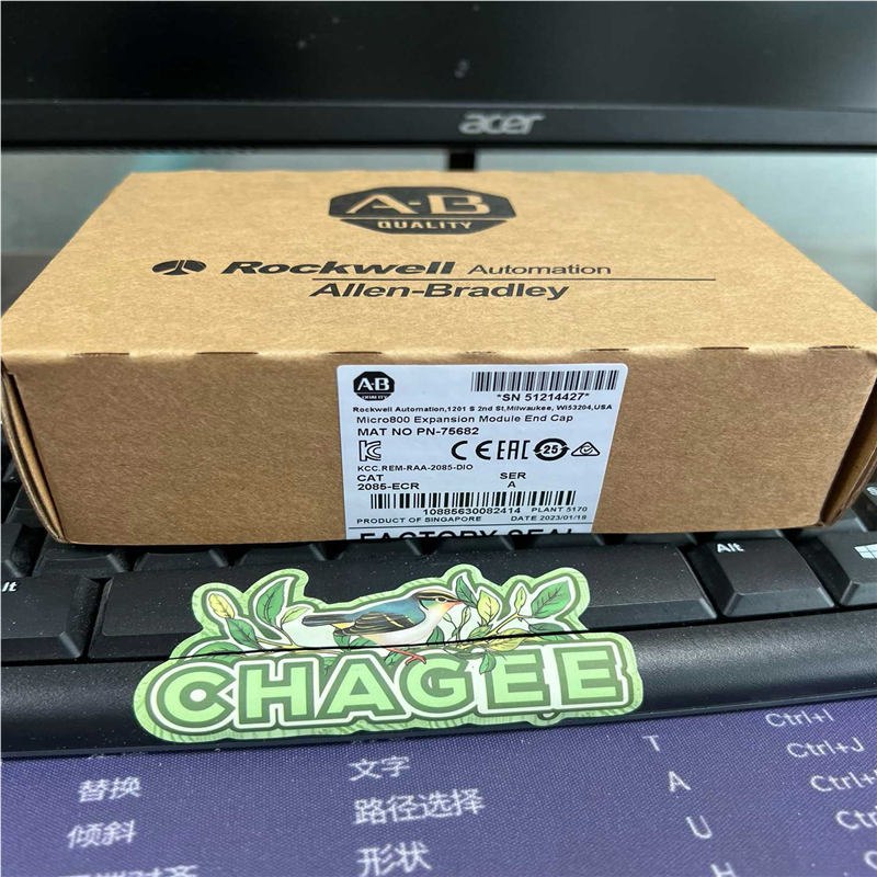 2085-ECR顺丰(崽崽配件）