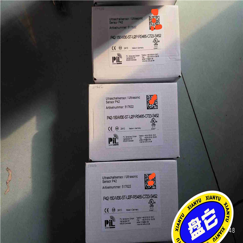 PIL  P42-150-M30-ST-U2p-RS485-(崽崽配件）